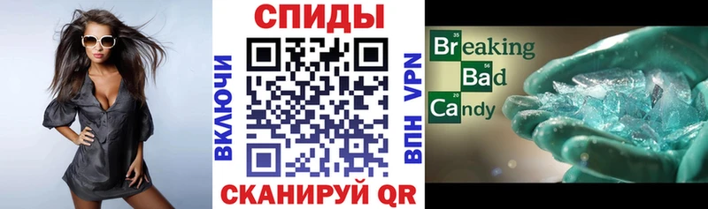 АМФЕТАМИН 98%  ссылка на мегу онион  Гай 