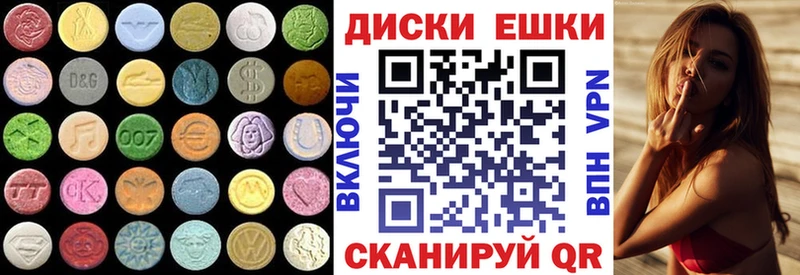ЭКСТАЗИ Дубай blacksprut онион Гай как найти закладки