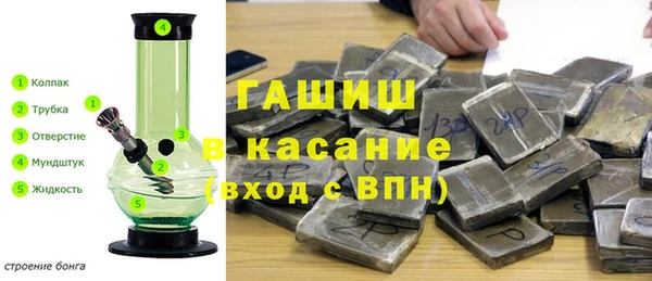 кокаин колумбия Беломорск