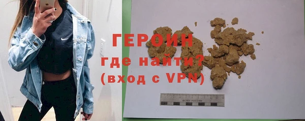 амф Белоозёрский