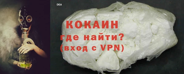 амф Белоозёрский