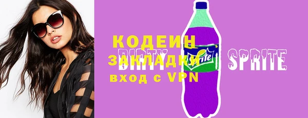 амф Белоозёрский