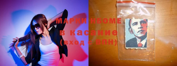 кокаин колумбия Беломорск