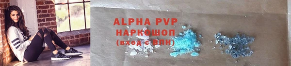 кокаин колумбия Беломорск