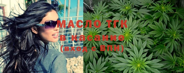 кокаин колумбия Беломорск