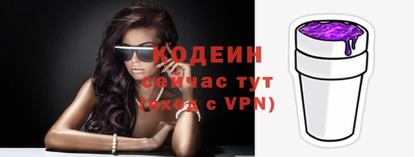 амф Белоозёрский