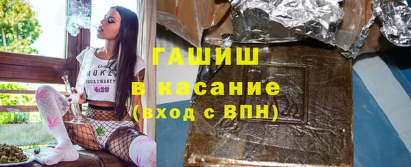 кокаин колумбия Беломорск