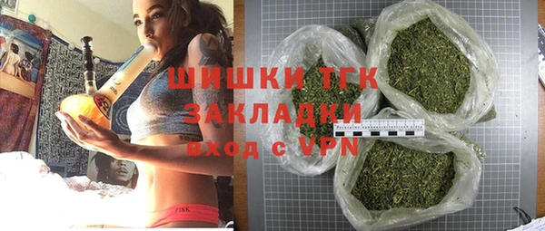 амф Белоозёрский