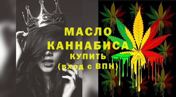 кокаин колумбия Беломорск
