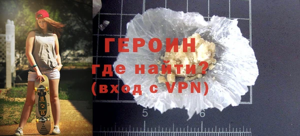 амф Белоозёрский