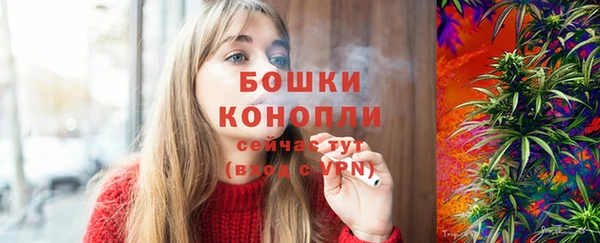 кокаин колумбия Беломорск