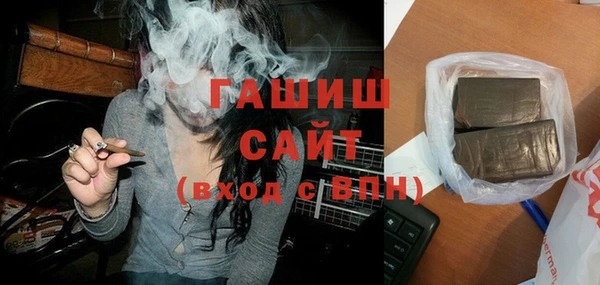 кокаин колумбия Беломорск