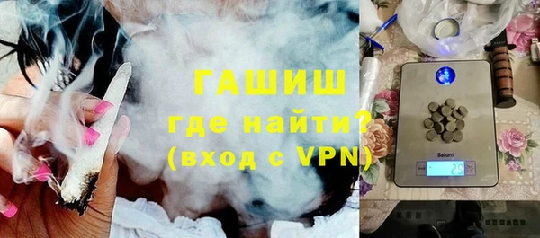 амф Белоозёрский