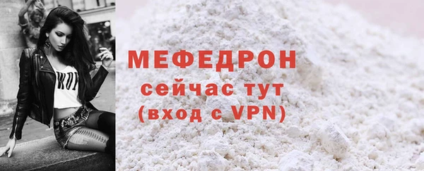 кокаин колумбия Беломорск