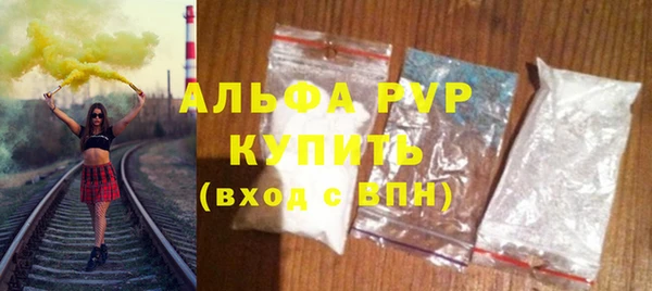 амф Белоозёрский