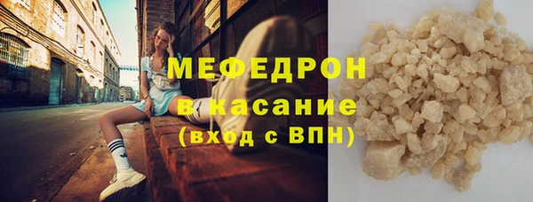 кокаин колумбия Беломорск