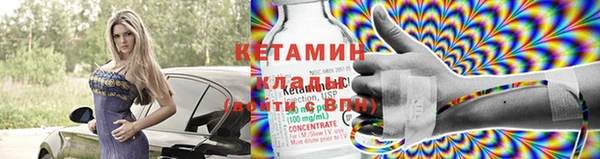 амф Белоозёрский