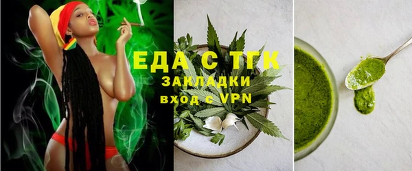 амф Белоозёрский