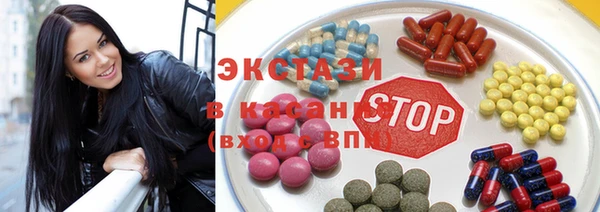 мефедрон VHQ Белокуриха